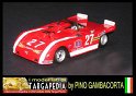 1971 - 27 Fiat Abarth 2000 S - Abarth Collection 1.43 (2)